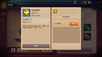 游神v10最新爆料,揭秘游戏界下一个革命性突破